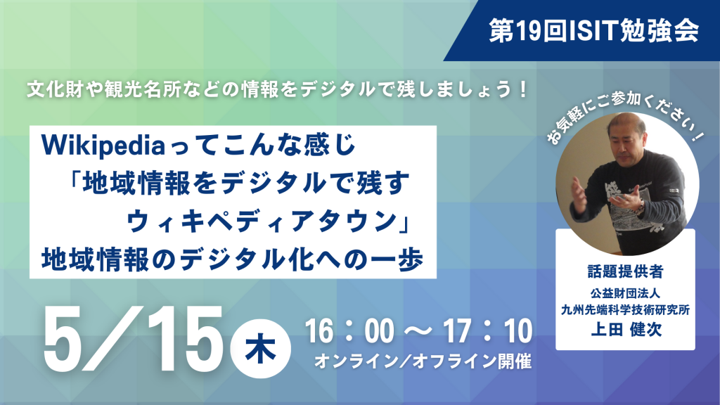 テレビ放送の語彙調査 1 方法・標本一覧・分析(国立国語研究所